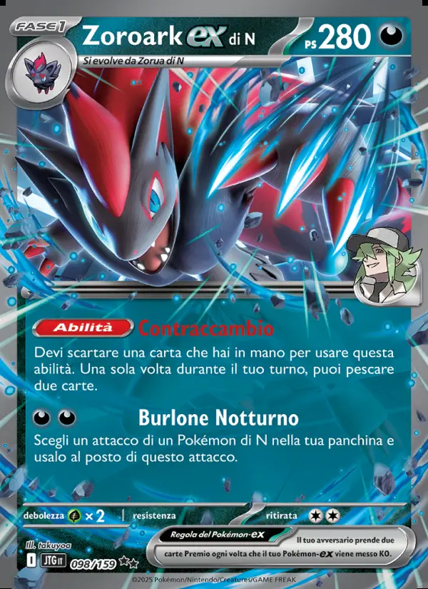 Image of the card Zoroark-ex di N