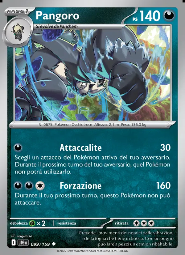 Image of the card Pangoro