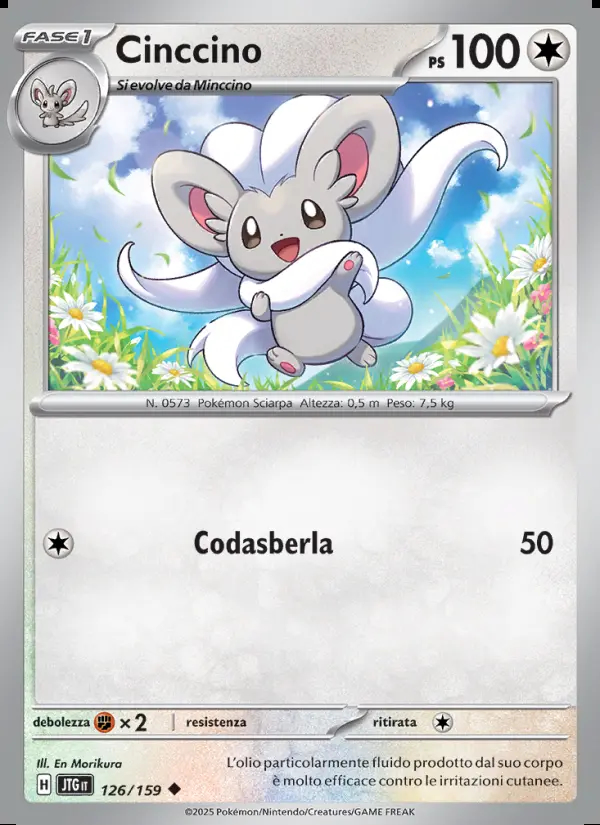 Image of the card Cinccino