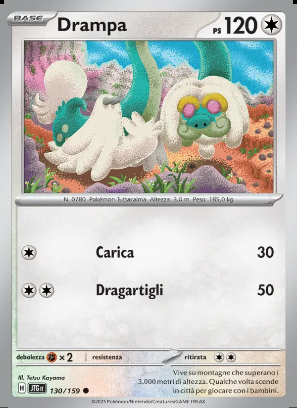 Image of the card Drampa