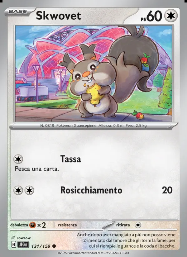 Image of the card Skwovet