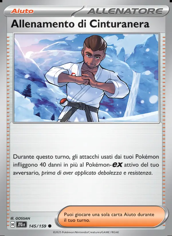 Image of the card Allenamento di Cinturanera