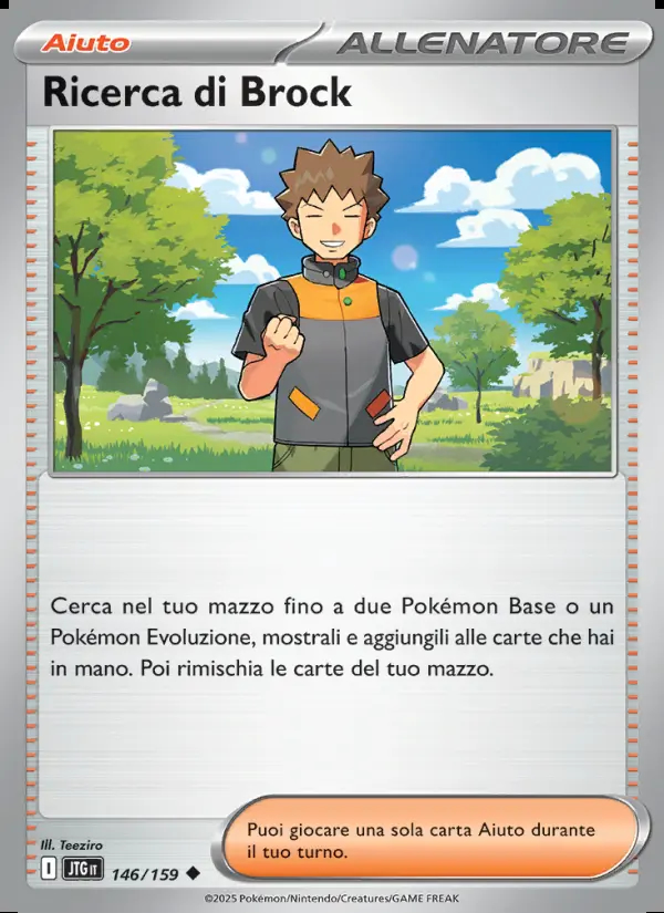 Image of the card Ricerca di Brock