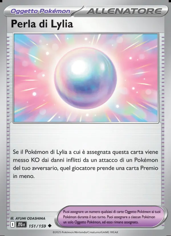 Image of the card Perla di Lylia