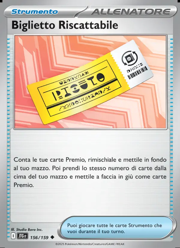 Image of the card Biglietto Riscattabile