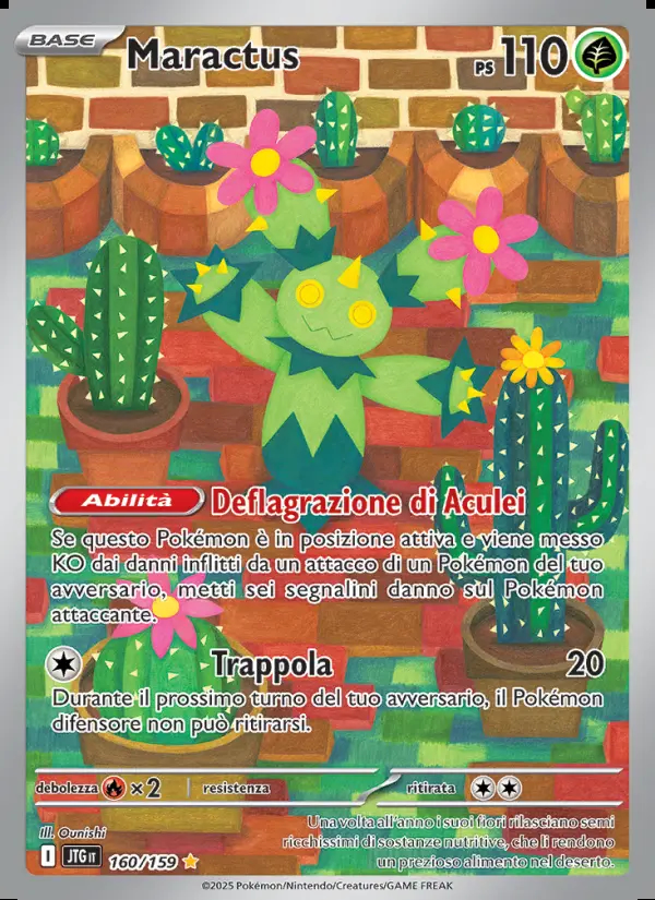 Image of the card Maractus