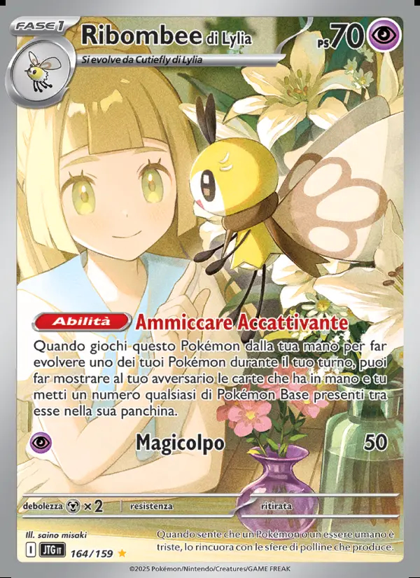 Image of the card Ribombee di Lylia