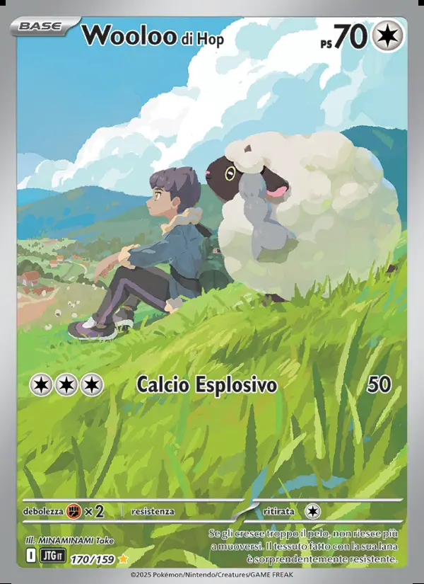 Image of the card Wooloo di Hop
