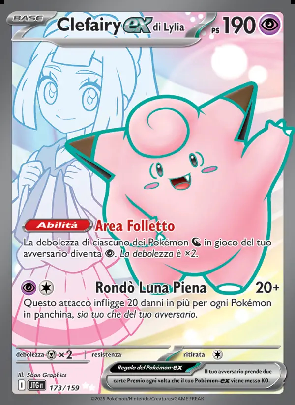 Image of the card Clefairy-ex di Lylia