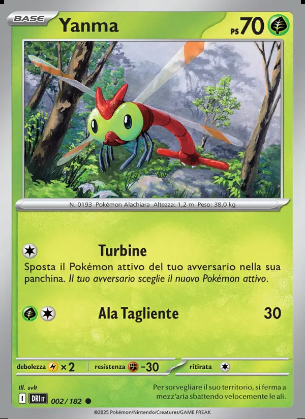Image of the card Yanma