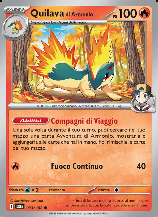 Image of the card Quilava di Armonio