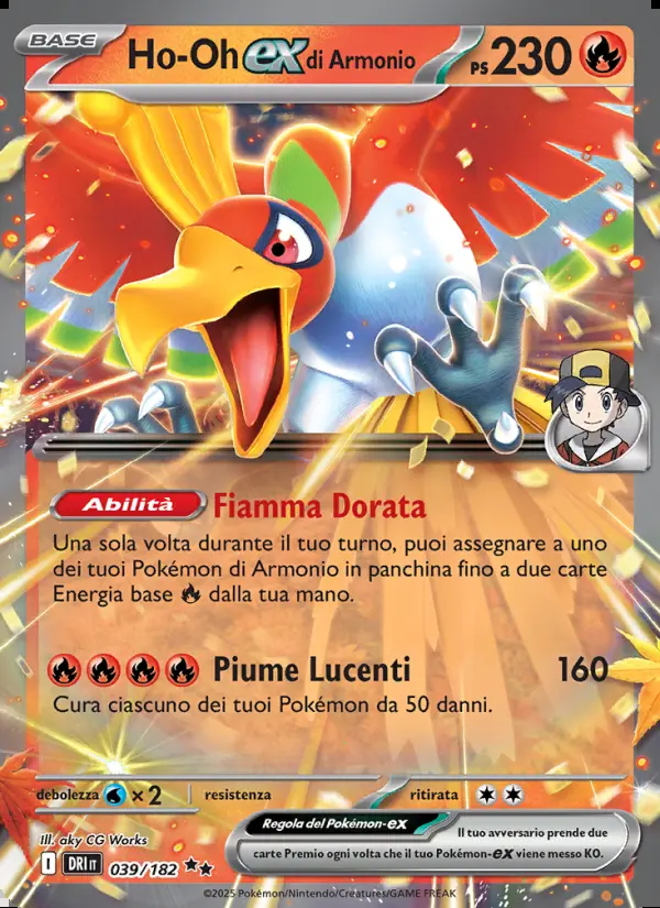 Image of the card Ho-Oh-ex di Armonio