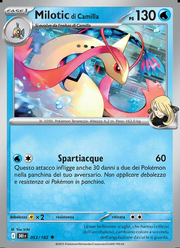 Image of the card Milotic di Camilla