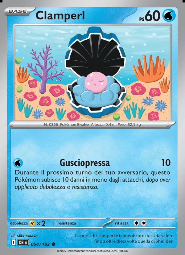 Image of the card Clamperl
