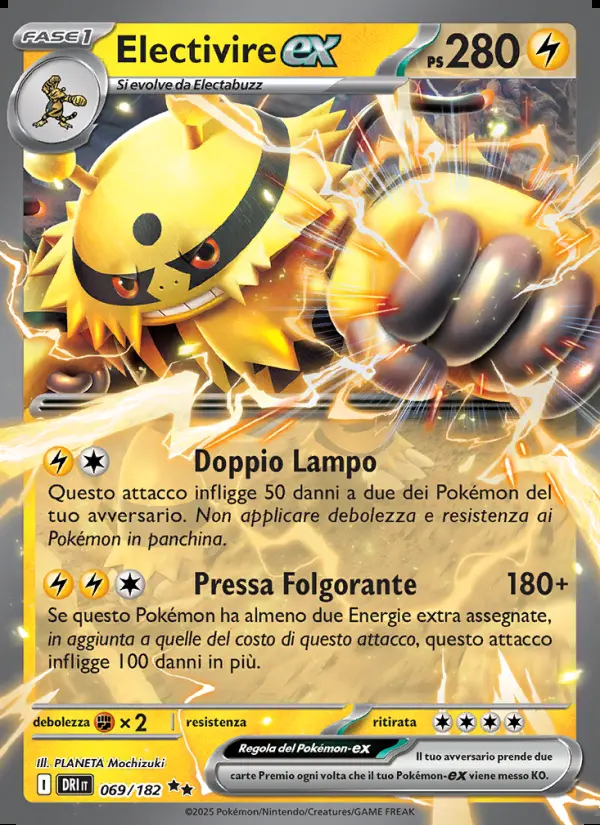 Image of the card Electivire-ex