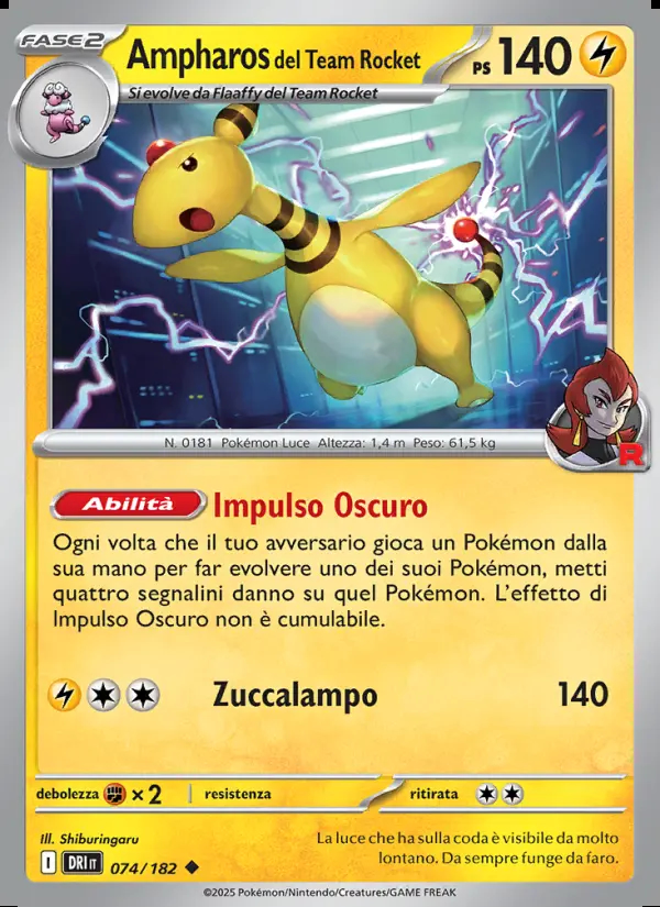 Image of the card Ampharos del Team Rocket