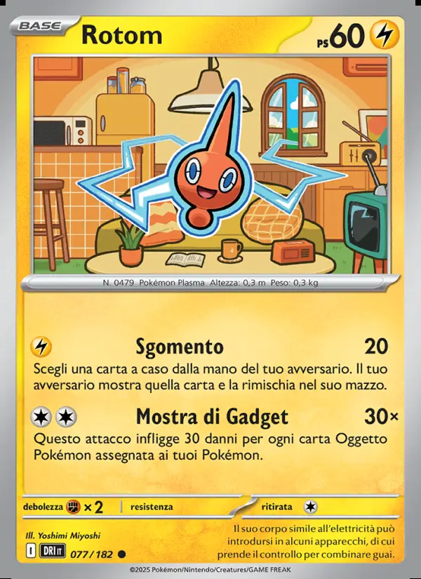 Image of the card Rotom