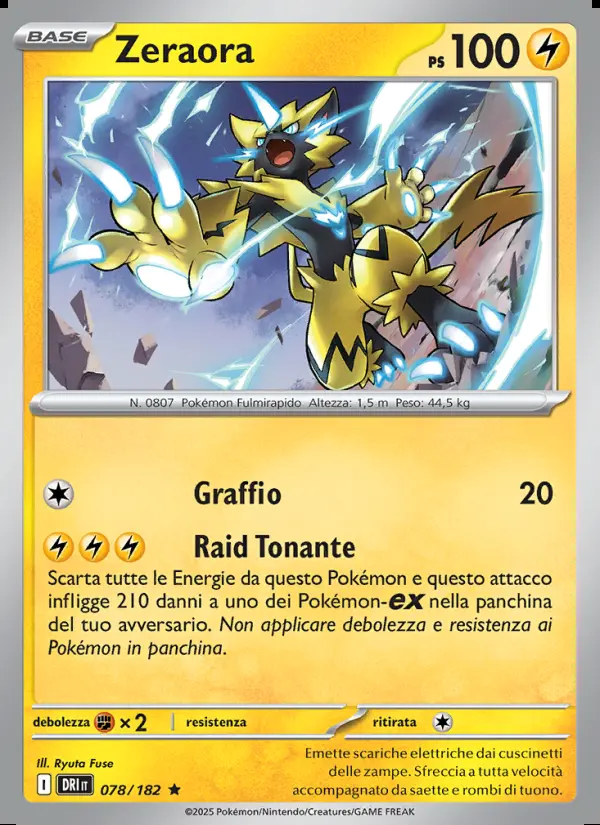 Image of the card Zeraora