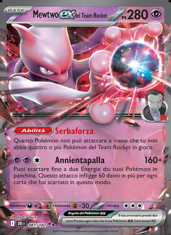 Image of the card Mewtwo-ex del Team Rocket