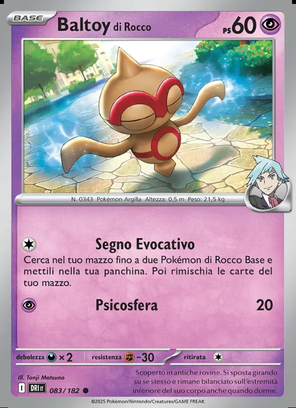 Image of the card Baltoy di Rocco