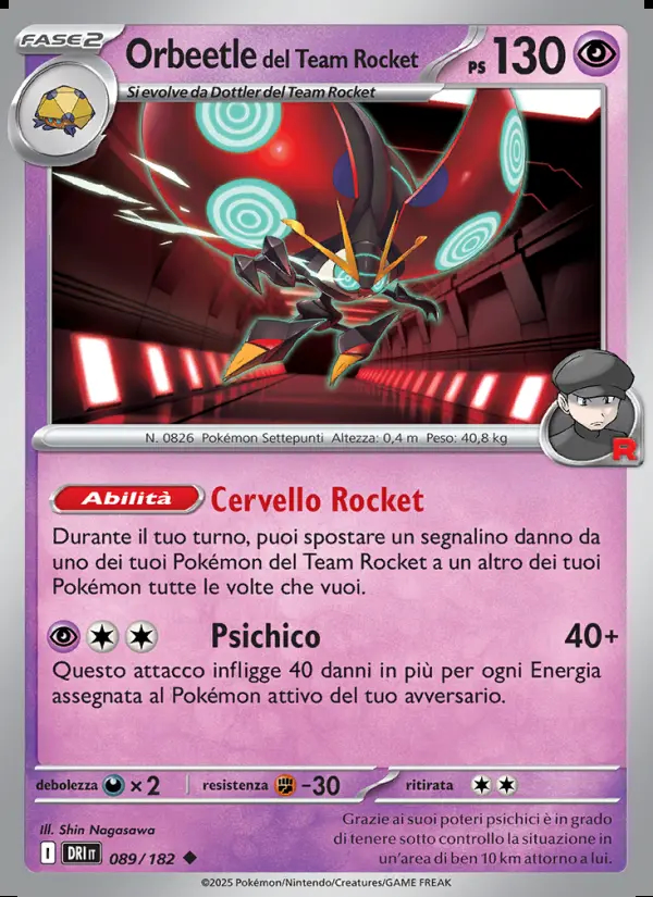 Image of the card Orbeetle del Team Rocket