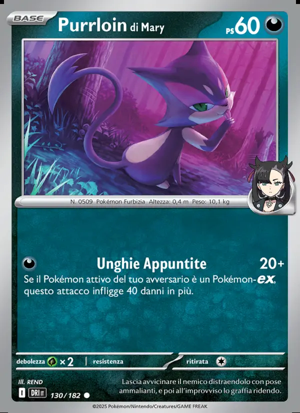 Image of the card Purrloin di Mary