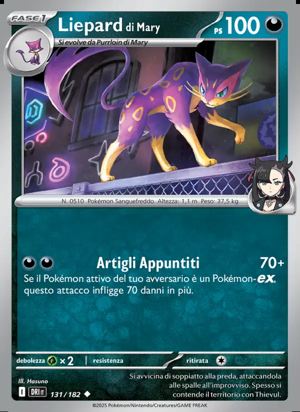 Image of the card Liepard di Mary