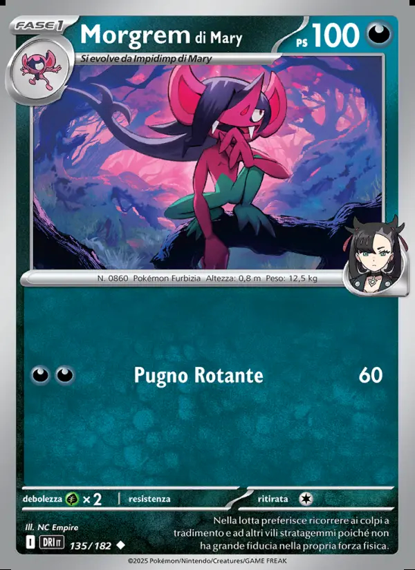 Image of the card Morgrem di Mary