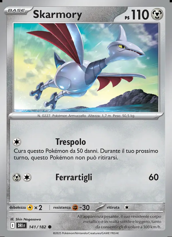 Image of the card Skarmory