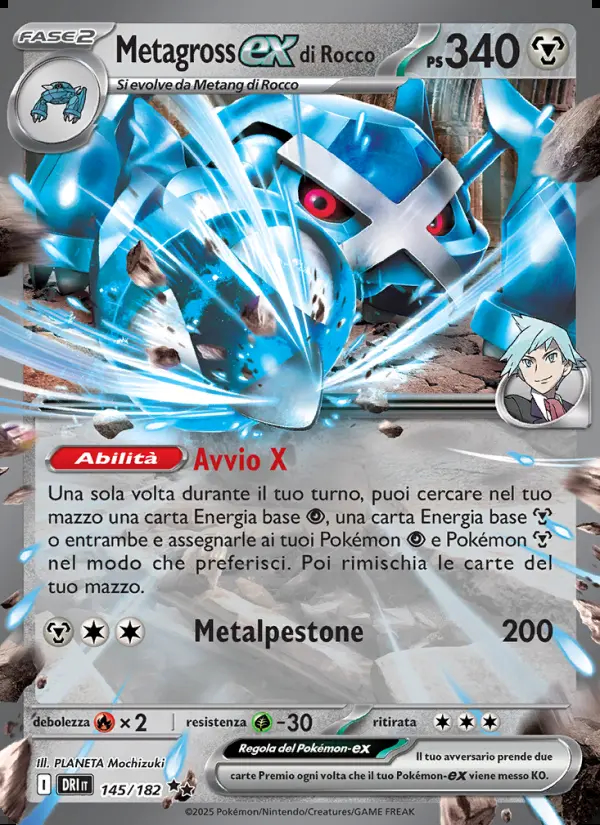 Image of the card Metagross-ex di Rocco