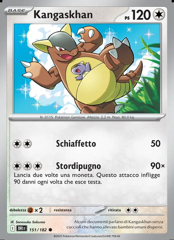 Image of the card Kangaskhan