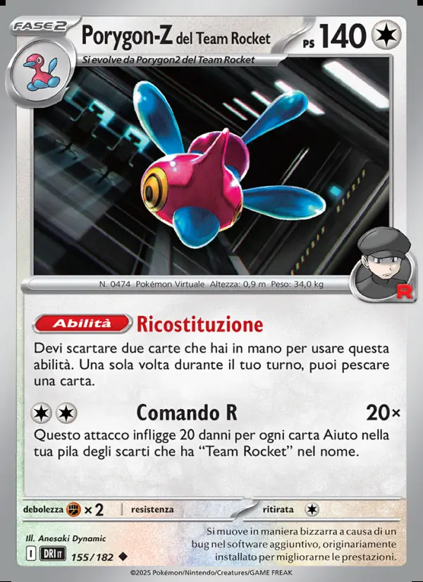 Image of the card Porygon-Z del Team Rocket