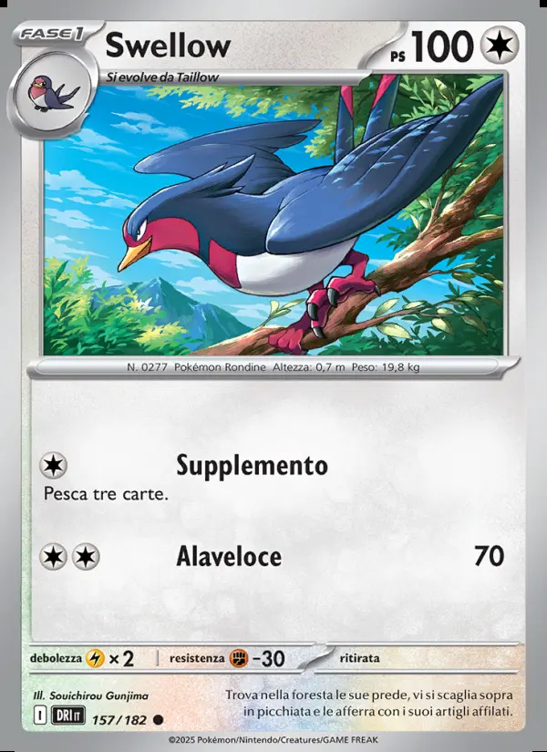 Image of the card Swellow