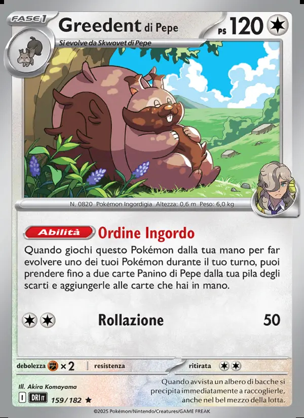 Image of the card Greedent di Pepe