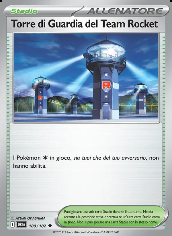 Image of the card Torre di Guardia del Team Rocket