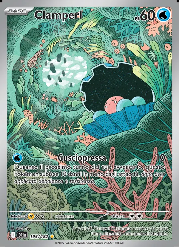 Image of the card Clamperl