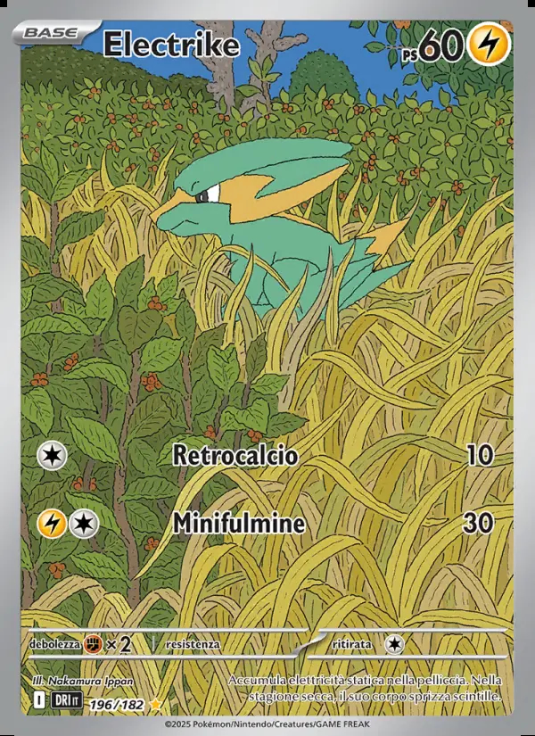 Image of the card Electrike