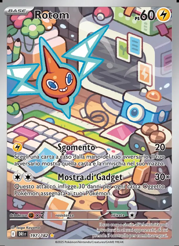 Image of the card Rotom