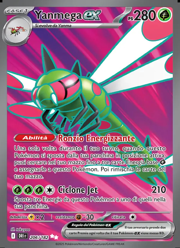 Image of the card Yanmega-ex