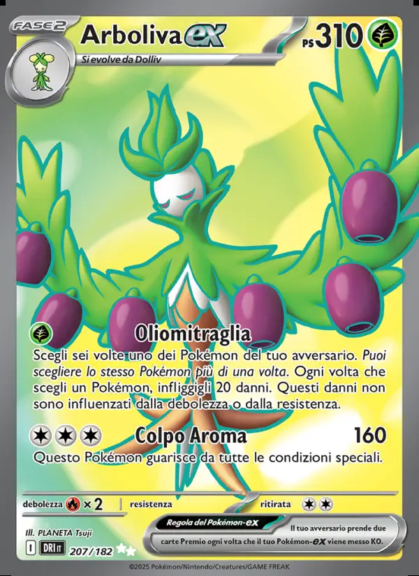 Image of the card Arboliva-ex