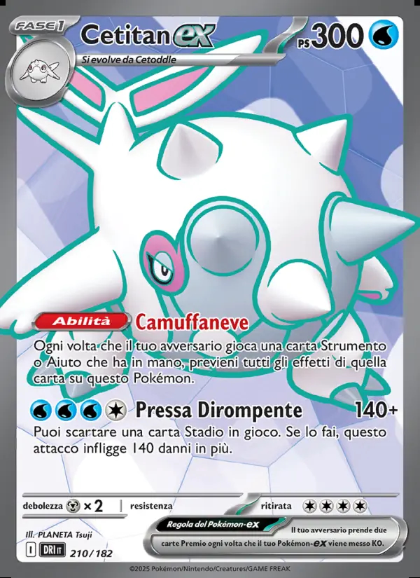 Image of the card Cetitan-ex