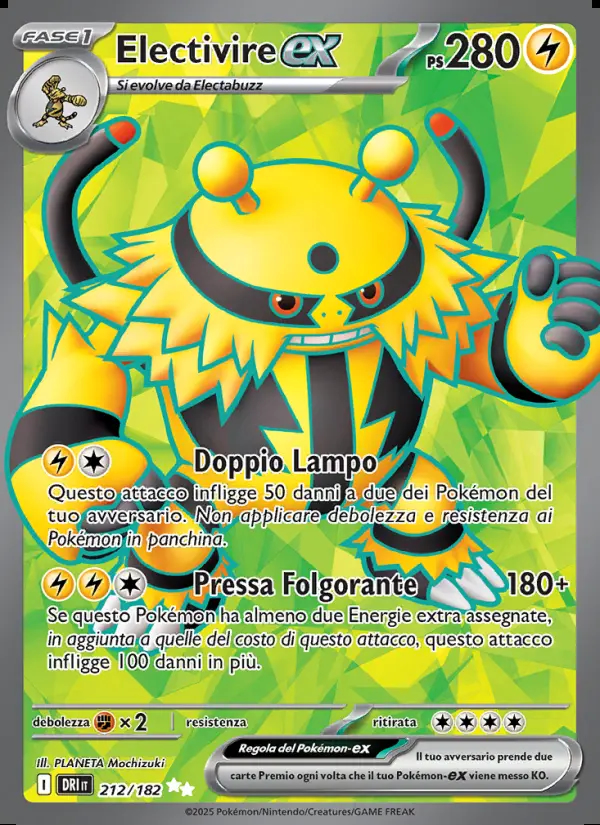 Image of the card Electivire-ex