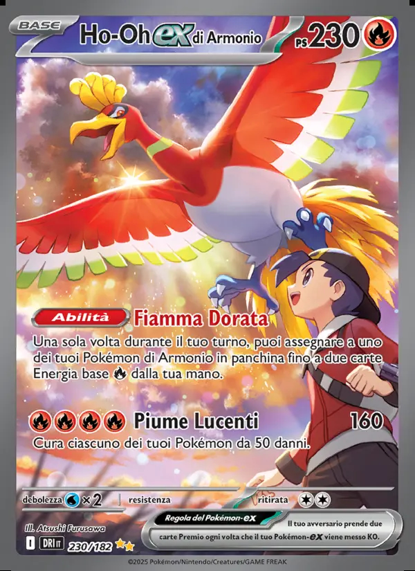 Image of the card Ho-Oh-ex di Armonio