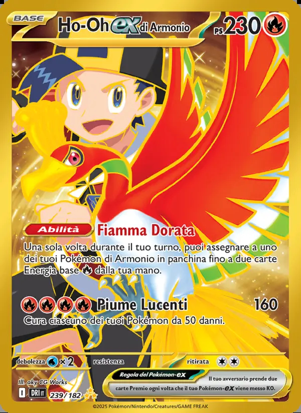 Image of the card Ho-Oh-ex di Armonio
