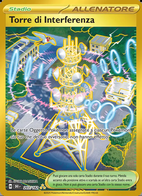 Image of the card Torre di Interferenza