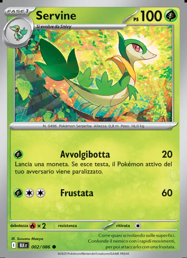 Image of the card Servine