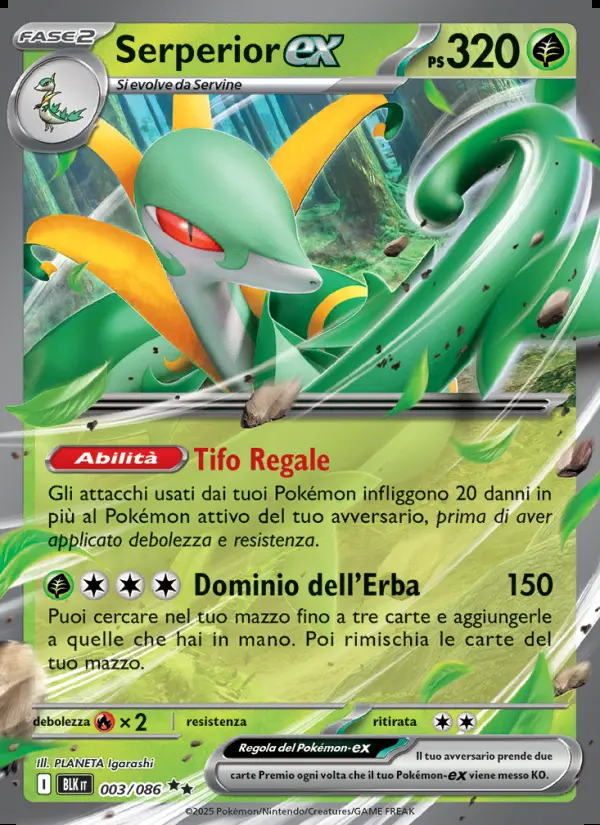 Image of the card Serperior-ex