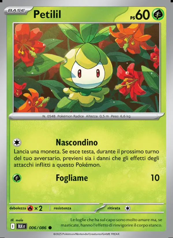 Image of the card Petilil