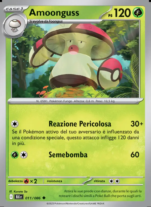 Image of the card Amoonguss