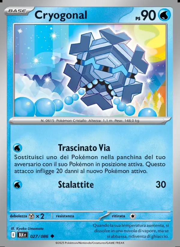 Image of the card Cryogonal